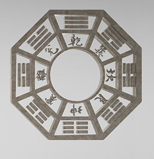 an image of a Bagua