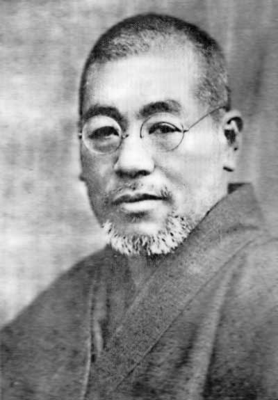 Reiki Healiing, Photograph of Mikao Usui. Public Domain, https://commons.wikimedia.org/w/index.php?curid=1301846